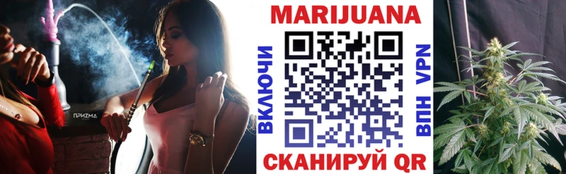 Где продают наркотики Мариинский Посад Марихуана КОКАИН A-PVP Мефедрон MEGA ссылки ГАШИШ