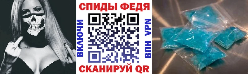АМФ Premium  наркотики  Мариинский Посад 