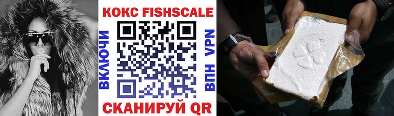 KRAKEN зеркало  Мариинский Посад  COCAIN 99% 