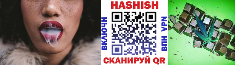 mega как зайти Мариинский Посад Гашиш хэш магазин