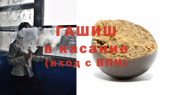 наркотики Балахна