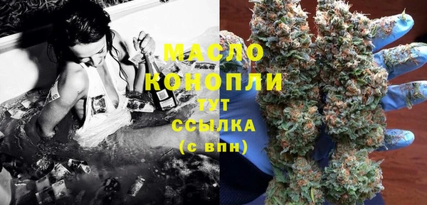 марки nbome Баксан