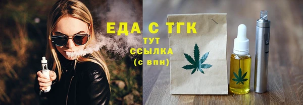наркотики Балахна