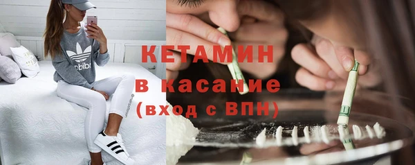 марки nbome Баксан