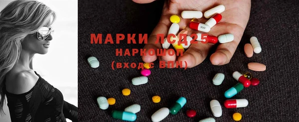 марки nbome Баксан