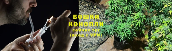 наркотики Балахна