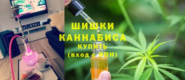 марки nbome Баксан