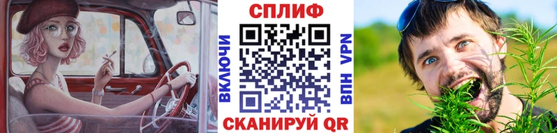 OMG ССЫЛКА  Мариинский Посад  Марихуана VHQ 